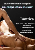 studio-men-massagem-masculina